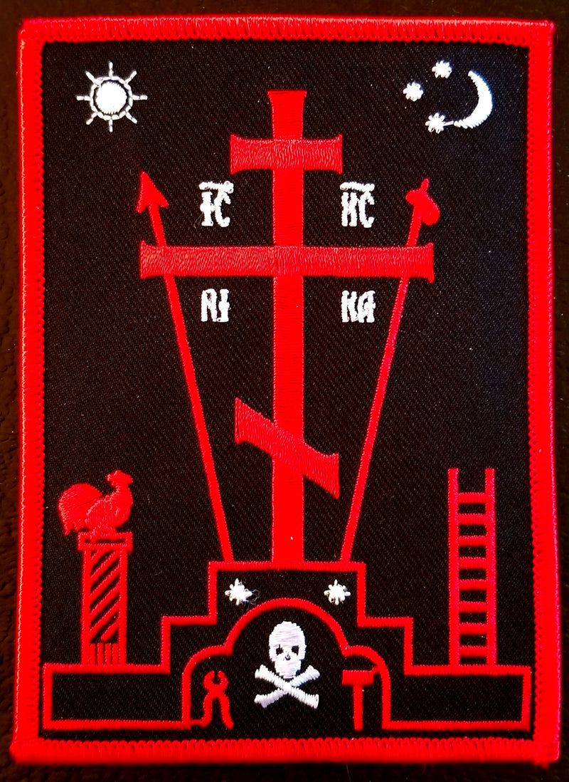 Calvary Cross Patch