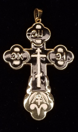 Pectoral Cross